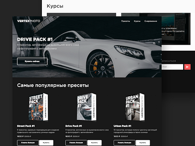 vertex.photo Homepage dark landing minimal page photo site ui vertex web website