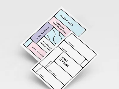 Card business card frame gav