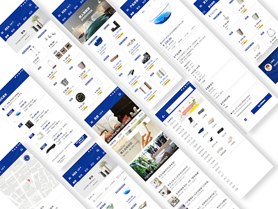 Third app architecture coffee design interaction interface mobile thinking ucd ui ux