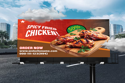 BILLBOARD ad banner banner design bill board billboard billboard design flyer poster roll up banner signage stand banner street banner xbanner yard sign