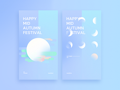Mid-autumn Festival posters poster