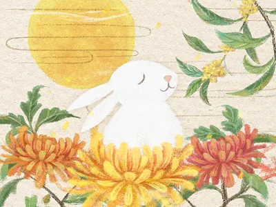 Mid-Autumn Festival graphic mid autumn festival