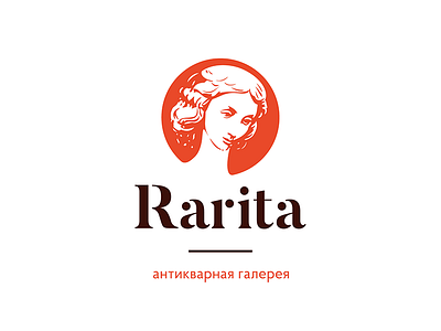 Rarita antique