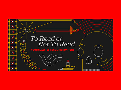 To Read or Not To Read banner candle email leaves shakespeare skull sword typography web