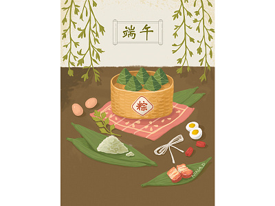 Dragon Boat Festival festival