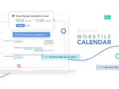 Worktile Calendar