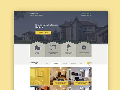 Real Estate landing page site ui web