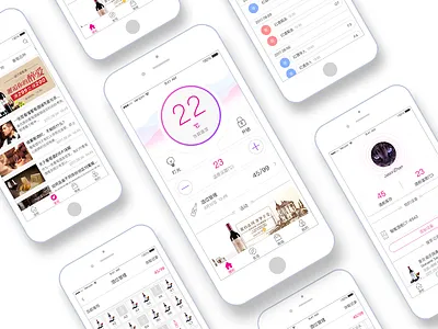 Intelligent wine cabinet app intelligent hardware ui ux