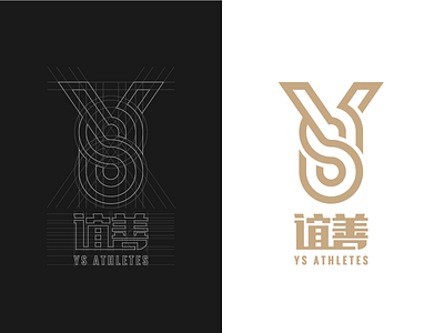 YS Athletes athlete china chinese friendship sport