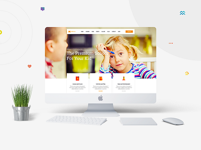 Home Kid Education | EDUCA Center center clean design education kid minimal ui webdesign