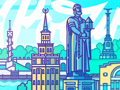 discount card "My Motherland" city color proof discount card homeland illustration monuments print river sightseeing the volkov theatre yaroslav the wise yaroslavl