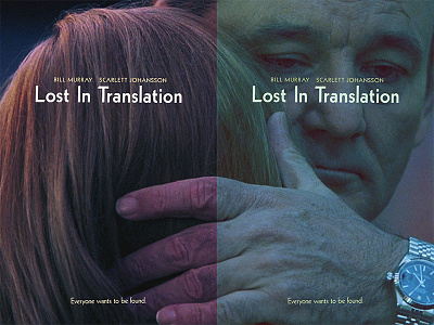 Lost In Translation Posters billmurray film lostintranslation movie movies photography poster posters