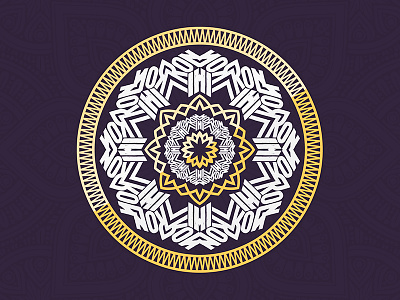 Sync Forward: Mandala cover design electronic music mandala motion graphics