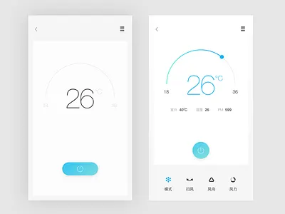 AIR~ blue interace interaction ui white