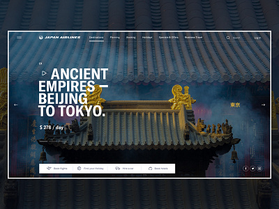JAL Airlines_Main Page airline book booking flight flights minimal tourism tourist transport travel ui ux