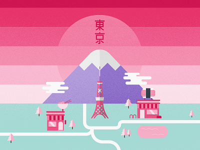 Slice of Tokyo buildings editorial flat illustration japan mt fuji tokyo