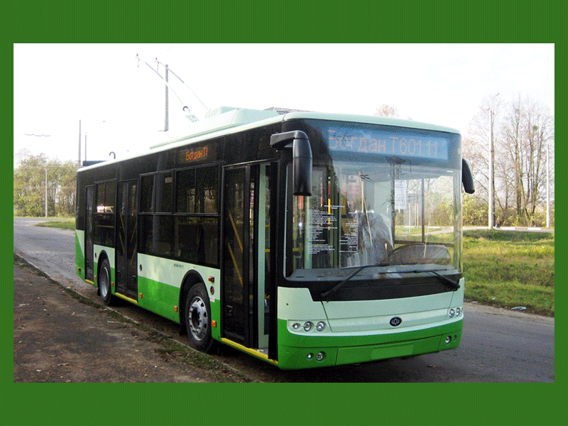 Ukrainian bus photos bus car clean green made make photo ukraine website