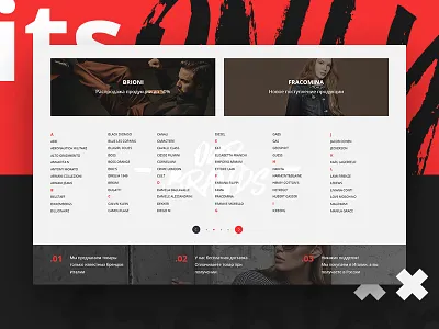 it's only fashion catalog color design fashion flat home page red web