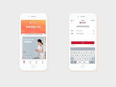 cmwa_product redesign orange redesign wealth