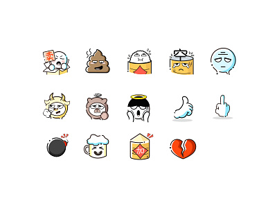 Emoji Part3