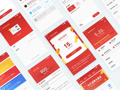 Wallet 5.0 finance， ui