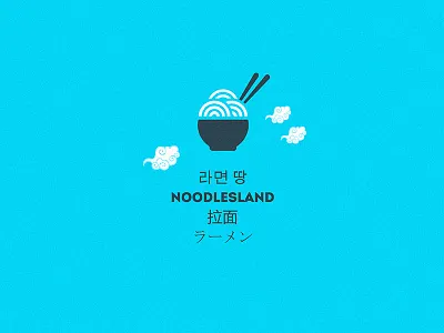 NOODLESLAND design fastfood food korean logo logotype