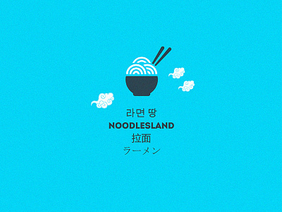 NOODLESLAND design fastfood food korean logo logotype