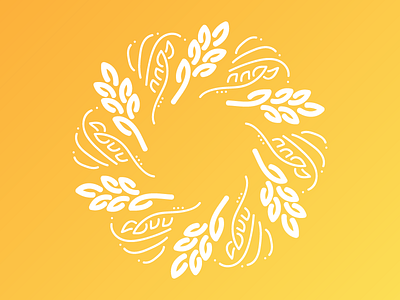 Sweet Wheat catan gradient pattern settlers wheat yellow