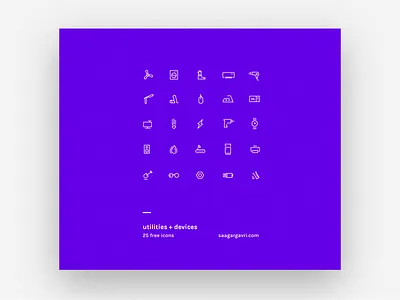 Free Icon Set: Utilities & Devices devices free icons line icon utilities