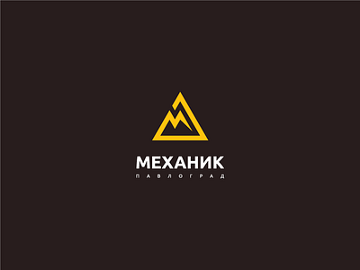 Mechanic Ltd. branding electric geometry graphics icon identity lightning logo logotype minimalist simple triangle