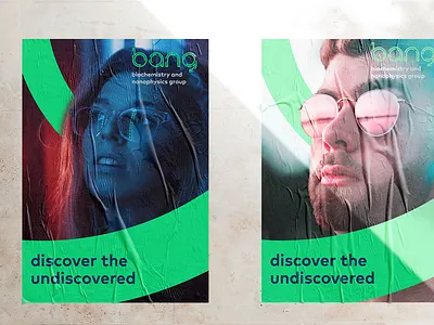 #1 Poster for Biochemistry and Nanophysics group design font green mockup photoshop poster typography