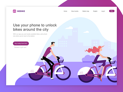 Webike ui