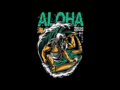 Aloha Zeus apparel clothing custom design illustration project streetart t shirt design tees urban
