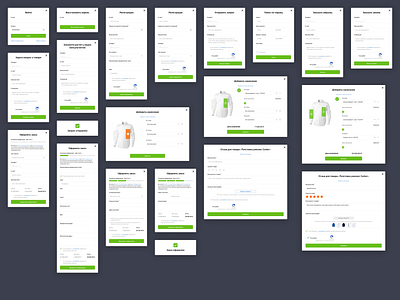 Popup forms for the website app branding design figma flat form graphic design interface landing page pop up site ui ui design uiux user ux ux design vector web web design