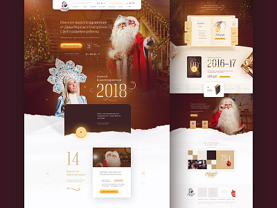 merry christmas & new year theme