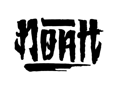 Noah calligraphy filip graffiti hand polska script typografia typography