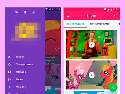 Kids Site kids material design ui ux web