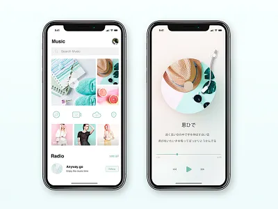 Scene Music player app color design icon illustator logo music play ui ux visual