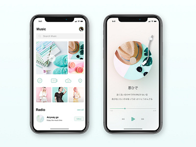 Scene Music player app color design icon illustator logo music play ui ux visual