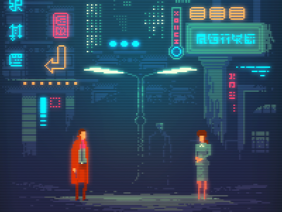 Blade Runner 8bit blade ronner bladerunner digital art film noir gaming geek art illustration neon pixel art pixelart retro gaming