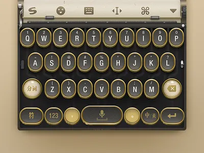 Typewriter-sougou input skin sougou typewriter