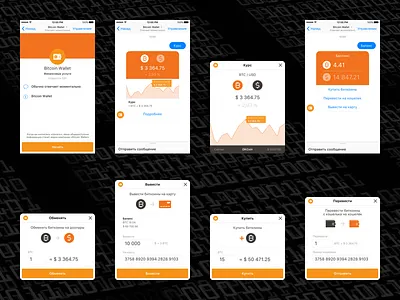 Chat Bot Bitcoin Wallet bitcoin bitcoin bots bitcoin exchange bitcoin services bitcoin wallet blockchain bot btc chat app chat bot chatbot concept design facebook facebook ads finance finance app ui ux wallet