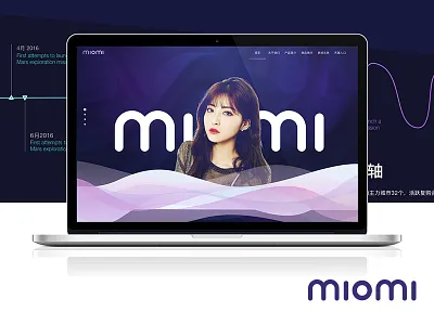 MIOMI website fashion ui website