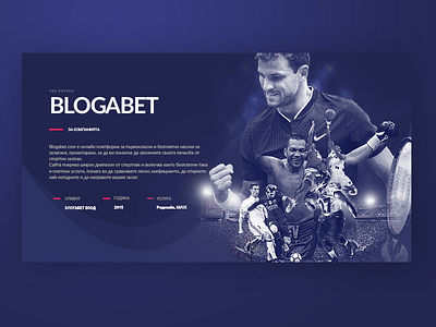 Blogabet Intro card dark color illustration stats ui