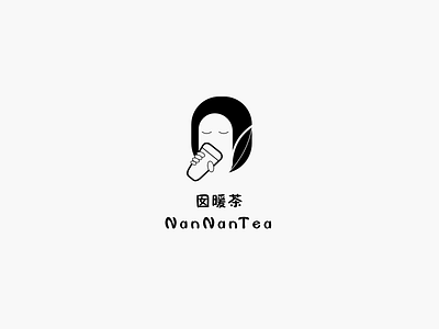 Logo girl icon leaf logo tea milk