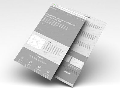 Wireframe TechGroup