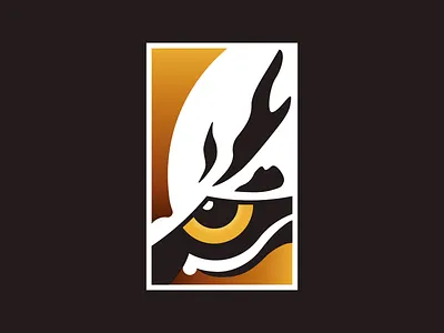 Tiger Eye animal eye gradient illustration logo stripe tiger