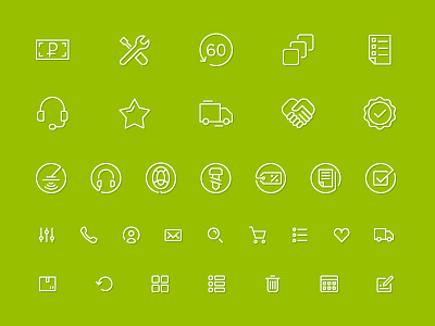 Iconpack for internet store Gruntovik gruntovik iconpack k funky karen sardaryan line icons metal detectors