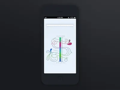 bill bill logo note s