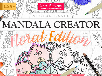 Mandala Creator - Floral Edition coloring book creator design floral floral edition floral mandala creator illustrator mandala mandala creator mandala generator monogram vector